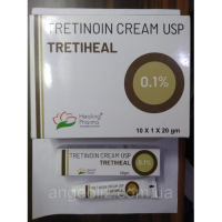 Крем третиноїн 0,1% 20 мг/Tretinoin Cream 0,1%