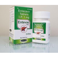 Ентекавір Entecavir tablets 1 MG, пігулки для лікування печінки