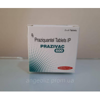 Празиквантел (Більтрицид) Praziquantel 600 Mg PRAZIVAC MEDIVAC International